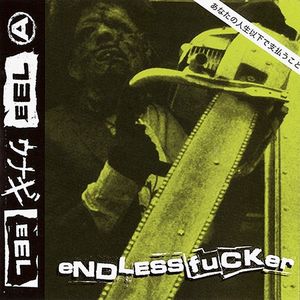 Eel - Endless Fucker - 7